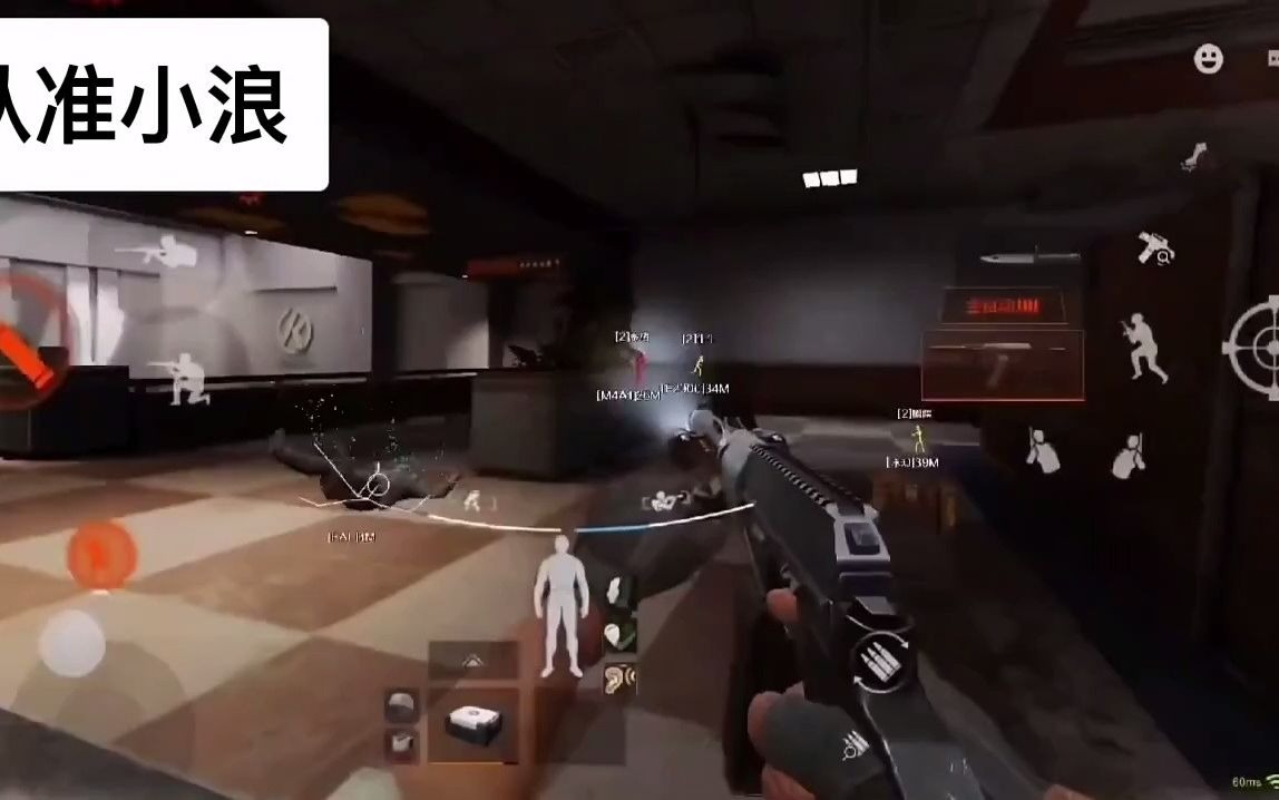 【东东大人(暗区突围)】和平精英开挂苹果系统会封号吗